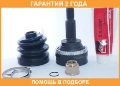���� �������� 22x56x27 ASVA / NSP11A44 �������� 24 ��� NSP11A44 ����