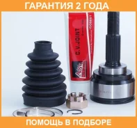 ���� �������� 22x49x25 ASVA / NSTD2 �������� 24 ��� NSTD2 ����