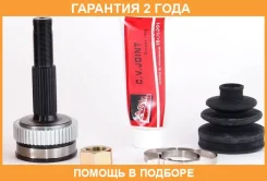���� �������� ������ 24X56X25 ASVA / NSRT31A48 �������� 24 ��� NSRT31A48 ����