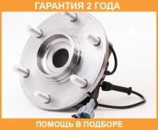 ������� ������ ASVA / Nswha60R �������� 24 ��� NSWHA60R ����
