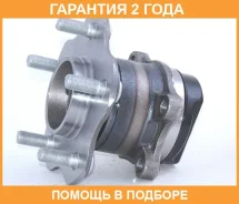 ������� ������ ASVA / Nswhj10R �������� 24 ��� NSWHJ10R ����