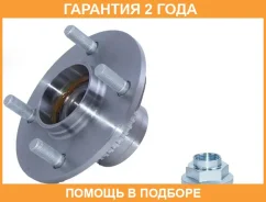 ������� ������ ASVA / Nswhn16A42 �������� 24 ��� NSWHN16A42 ����