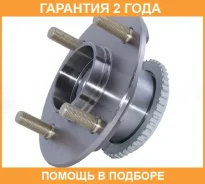 ������� ������ � ������� ��� ASVA / Nswhp11A44R �������� 24 ��� NSWHP11A44R ����