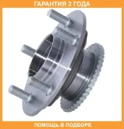 ������� ������ � ������� ��� ASVA / Nswhp12A44R �������� 24 ��� NSWHP12A44R ����