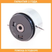 ����� ���������� ����� ��� ASVA / OPBP004 �������� 24 ��� OPBP004 ����