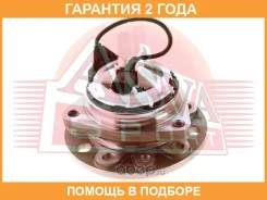 ������� �������� ASVA / Opwhvc2F �������� 24 ��� OPWHVC2F ����