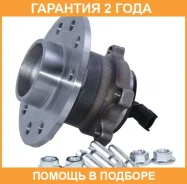 ������� ������ ASVA / Opwhvcr �������� 24 ��� 013016040314A, 018016040314A, 04893, 1604314, 1637969580, 1681961680, 1BK304H, 202519, 20498011K, 207393...