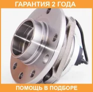 ������� �������� ASVA / Opwhzaff �������� 24 ��� 107011, 10943, 123651, 1241401500, 1603254, 1623953680, 1637955880, 1681952980, 1882ZAFF, 2011498, 20...