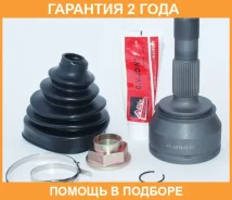 ���� �������� 27X72X35 ASVA / PGBX1 �������� 24 ��� PGBX1 ����