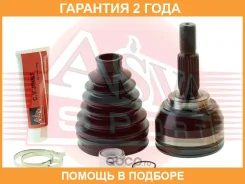 ���� �������� 32X49X23 ASVA / RN001 �������� 24 ��� RN001 ����