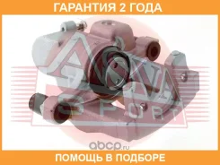 ������� ��������� ASVA / RNBC001 �������� 24 ��� RNBC001 ����