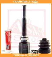 ���� ���������� ������ 33X40.6X26 ASVA / Rnirdsr �������� 24 ��� 21013, 2411DUSTRH, 391004855R, 8200184199, CI1368, RN59007, SHF27031, Z21013 ����