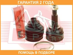 ���� �������� ASVA / RNL8B �������� 24 ��� RNL8B ����