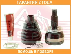 ���� �������� 32�52�27 ASVA / SB01 �������� 24 ��� SB01 ����