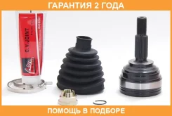 ���� �������� ASVA / Rnmegii �������� 24 ��� 0210G15RA, 19345031, 3910000Q4F, 391000153R, 391001510R, 391002983R, 391004AA0A, 3910100Q1G, 3910100Q5C...