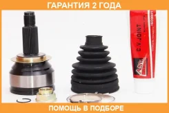 ���� �������� 23X53,5X27 ASVA / SBG12 �������� 24 ��� SBG12 ����
