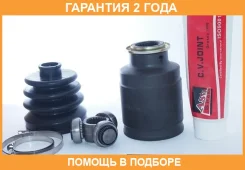 ���� ���������� 22X40X25 ASVA / SBIU1001 �������� 24 ��� SBIU1001 ����
