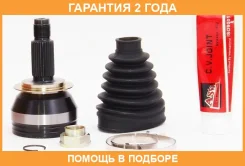 ���� �������� 32X52X27 ASVA / SBS12 �������� 24 ��� SBS12 ����