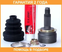 ���� �������� 30X56X27 ASVA / Sbtrc �������� 24 ��� 00X111355, 0810B9, 118CE2604, 28393XA00A, 28393XA00B, 4RKF2238, 777C211, 777X777245, 856061, ASB10...