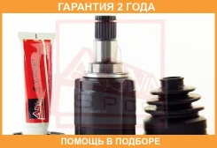 ���� �������� ASVA / SBS13 �������� 24 ��� SBS13 ����