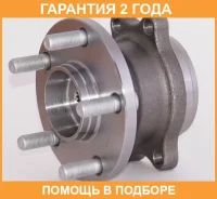 ������� ������ ASVA / Sbwhb13MR �������� 24 ��� SBWHB13MR ����