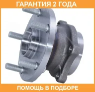 ������� ������ ASVA / Sbwhb9MR �������� 24 ��� SBWHB9MR ����