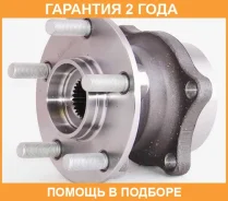 ������� ������ ASVA / Sbwhghr �������� 24 ��� 0882G12MR, 107022, 107233, 19381609, 196457, 1BK184H, 236N10076Z, 24SU009, 28473FG000, 28473FL020, 28473...