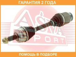 ��������� ��� ������ ASVA / Sydrnac �������� 24 ��� 102006, 118006, 134CE2444, 134CE2446, 1582188SX, 180002, 201556, 2905011, 4130034201, 416N10308Z...