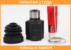 ���� ���������� 34�47�27 ASVA / Syiukr �������� 24 ��� 102028, 102039, 1105002, 134CE2443, 134CE2445, 1411REXIIPT, 153CE2259, 1582151SX, 15J1469, 1601...