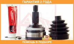 ���� �������� 34X58X28 (������ ������) ASVA / Synacba48 �������� 24 ��� SYNACBA48 ����