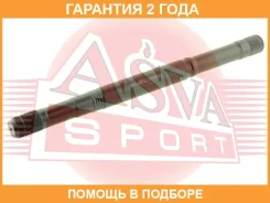������� ����� ASVA / Syshnacmtl �������� 24 ��� 102006, 134CE2306, 134CE2446, 1501589SX, 1582191SX, 15J1021, 202212, 4130034101, 416N10308Z, 801458, A...