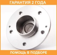 ������� ������ 2WD ASVA / Sywhnacr �������� 24 ��� 107275, 165CE2423, 24SS007, 4215192SX, 4242034000, 4RKF15786, 777C13759, 815053, 922732, 9232051, A...