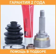 ���� �������� 19X44X23 ASVA / SZ07 �������� 24 ��� SZ07 ����