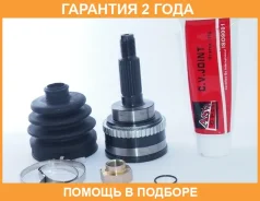 ���� �������� 19X49X23 ASVA / SZ17A43 �������� 24 ��� SZ17A43 ����