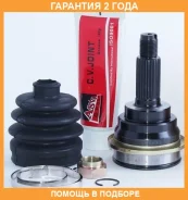 ���� �������� 21X49X25 ASVA / SZ801 �������� 24 ��� SZ801 ����
