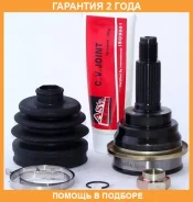 ���� �������� 20X49X25 ASVA / SZ802 �������� 24 ��� SZ802 ����