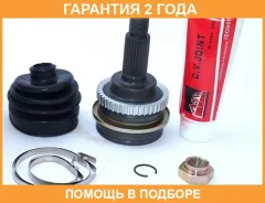 ���� �������� 20X49X25 ASVA / SZ802A42 �������� 24 ��� SZ802A42 ����