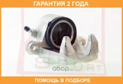 ��������� ������� �������� ������ ASVA / Szbcsq416FR �������� 24 ��� SZBCSQ416FR ����