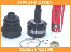 ���� �������� 22x58.3x28 ASVA / SZGV2 �������� 24 ��� SZGV2 ����