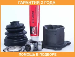���� ���������� ����� 24X137.5 ASVA / Szilgv �������� 24 ��� 0711GVJBLH, 118CE2399, 134CE2402, 24213571, 4411565J00, 4411565J00000, 4411565J01, 441156...