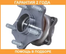 ������� �������� ASVA / Szwhgvjbmf �������� 24 ��� 0782GVJBMF, 107056, 1637955480, 1681952680, 1BK119H, 2011487, 236N10069Z, 236N10120Z, 2451254, 24SZ...