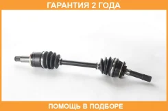 ������ ������ 26x650x26 ASVA / SZXR001 �������� 24 ��� SZXR001 ����