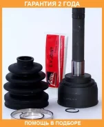 ���� �������� 27X60X26 ASVA / TY14 �������� 24 ��� TY14 ����