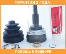 ���� �������� 27X56X30 ASVA / TY13A48 �������� 24 ��� TY13A48 ����