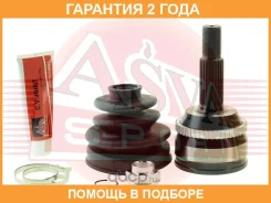 ���� �������� 29X55X26 ASVA / TY08 �������� 24 ��� TY08 ����