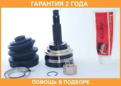 ���� �������� 27X56X26 ASVA / TY12 �������� 24 ��� TY12 ����