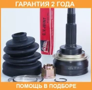 ���� �������� 26X56X26 ASVA / TY19 �������� 24 ��� TY19 ����