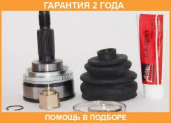 ���� �������� 27x56x30 ASVA / TY17A48 �������� 24 ��� TY17A48 ����