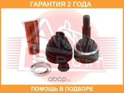 ���� �������� 32X56X26 ASVA / TY23 �������� 24 ��� TY23 ����