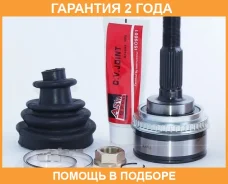 ���� �������� 32X56X26 ASVA / TY27A48 �������� 24 ��� TY27A48 ����